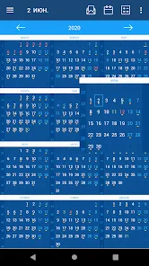 Holidays Calendar (RF) preview 3